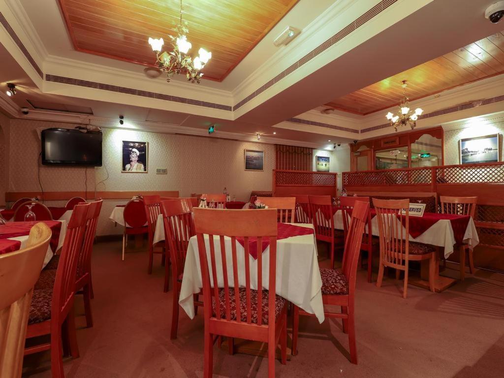 City Plaza Hotel Φουτζάυρα Εξωτερικό φωτογραφία