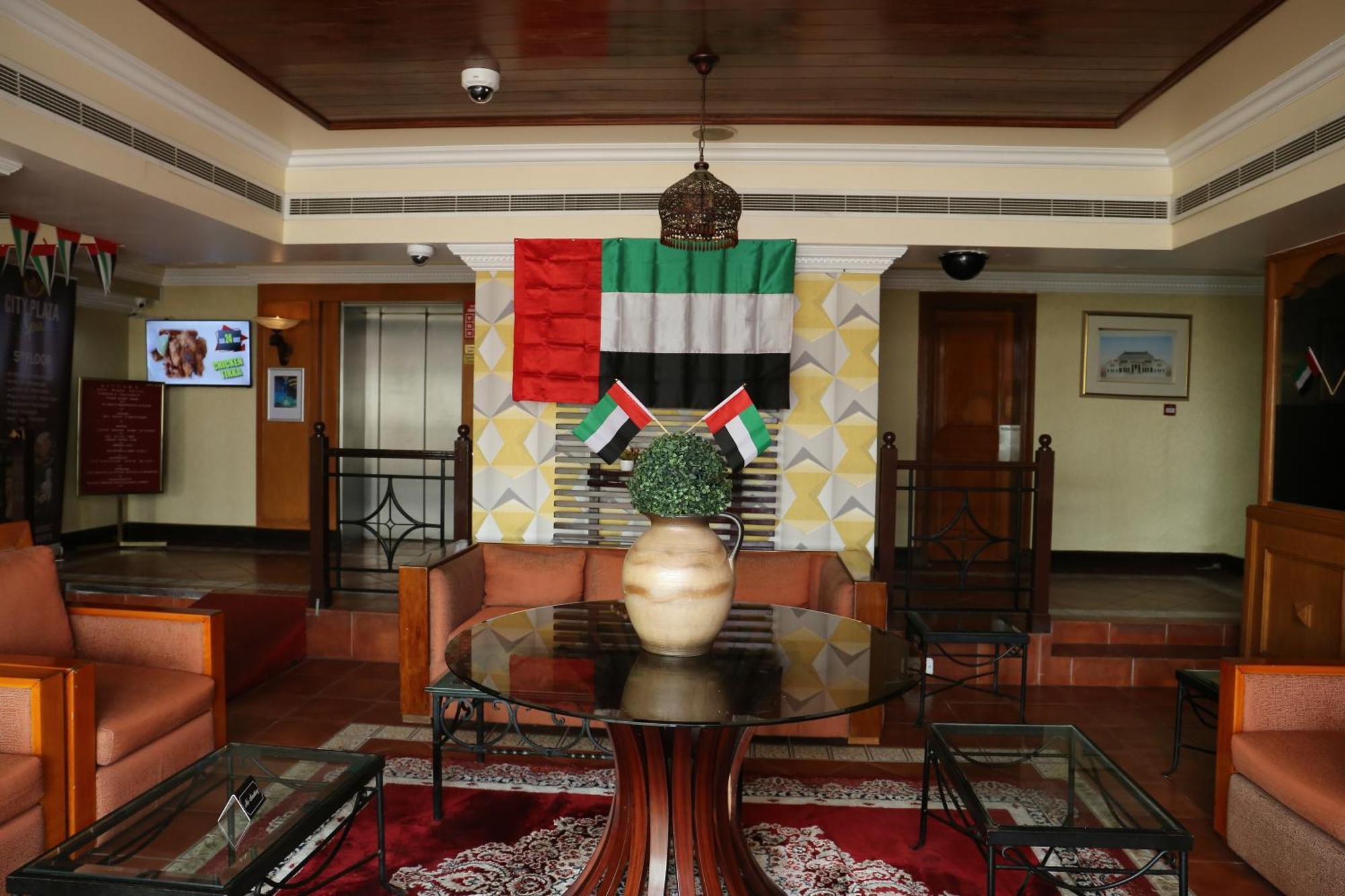 City Plaza Hotel Φουτζάυρα Εξωτερικό φωτογραφία