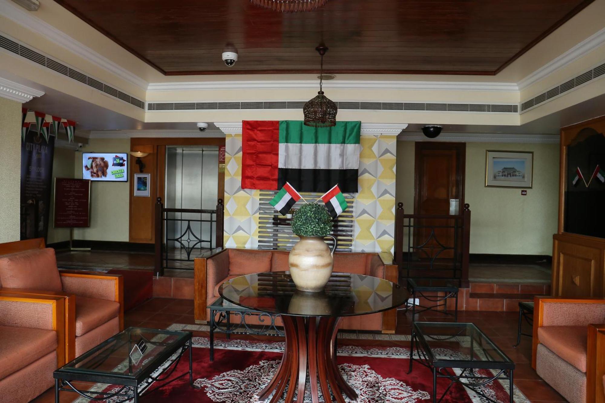 City Plaza Hotel Φουτζάυρα Εξωτερικό φωτογραφία